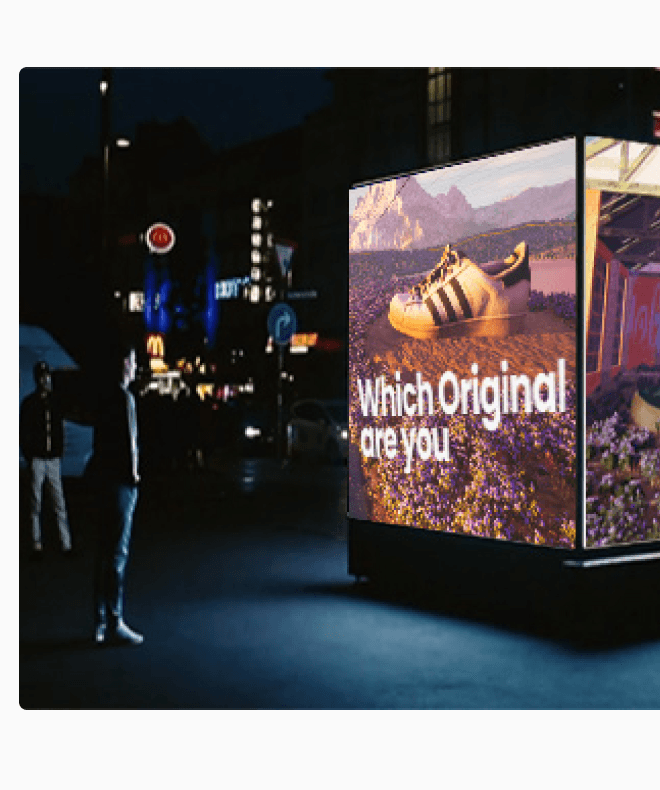 The Cube — future store digital centrepiece
